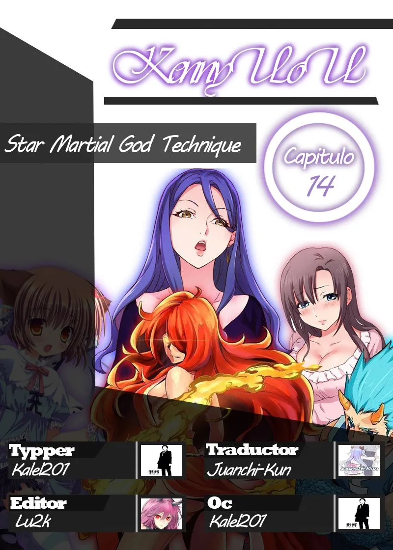 Star Martial God Technique Capítulo 14 en Línea - página 1
