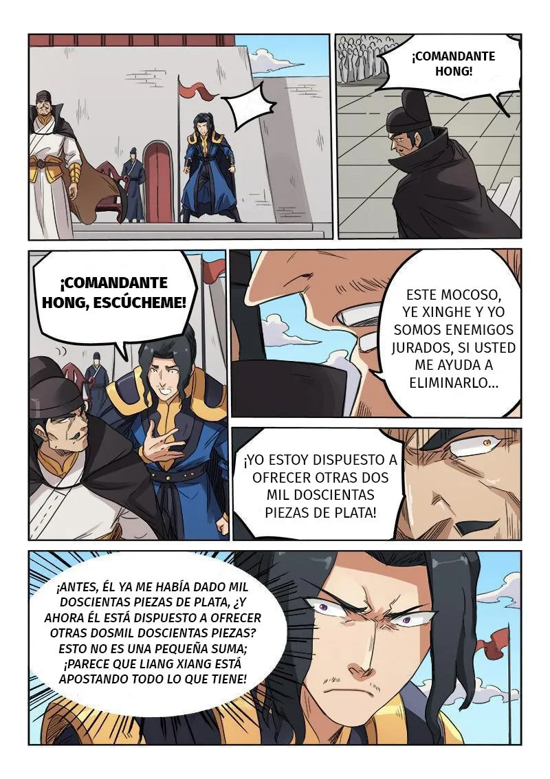 Star Martial God Technique Capítulo 143 en Línea - página 2