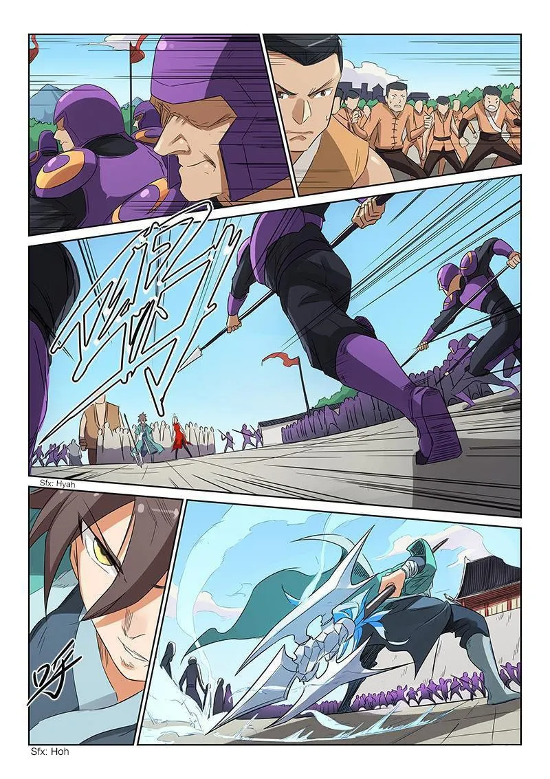 Star Martial God Technique Capítulo 148 en Línea - página 4
