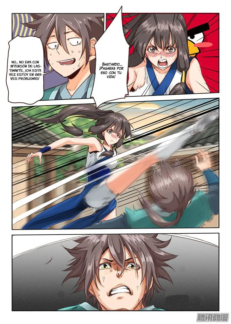 Star Martial God Technique Capítulo 15 en Línea - página 7