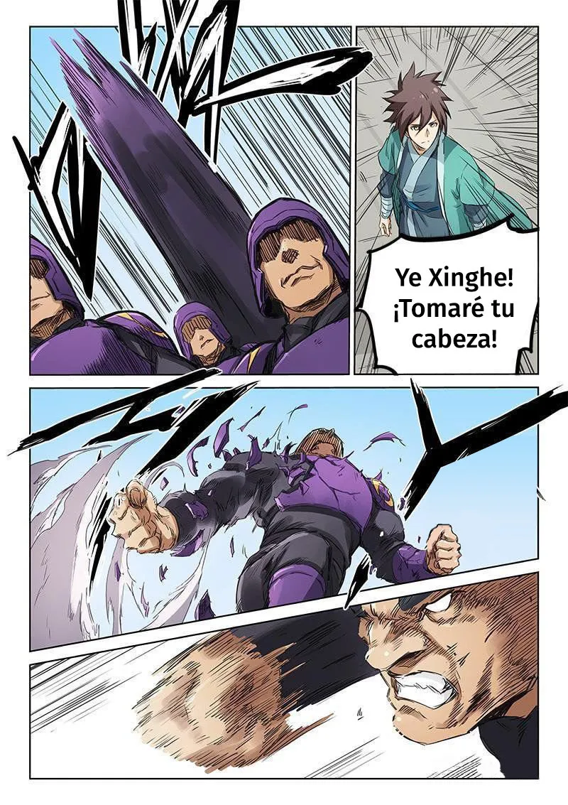 Star Martial God Technique Capítulo 152 en Línea - página 1