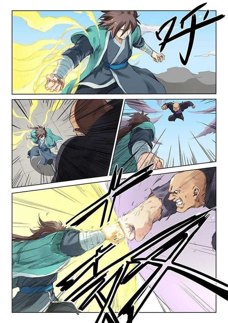 Star Martial God Technique Capítulo 152 en Línea - página 3