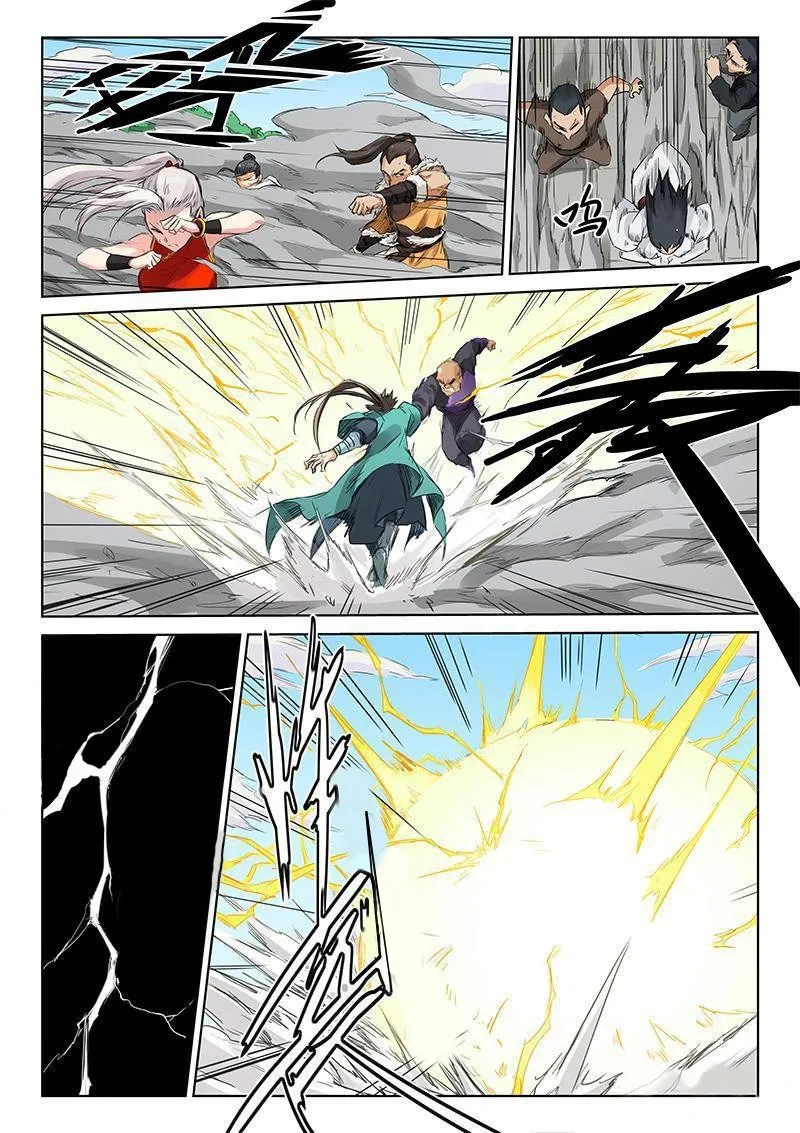 Star Martial God Technique Capítulo 152 en Línea - página 4