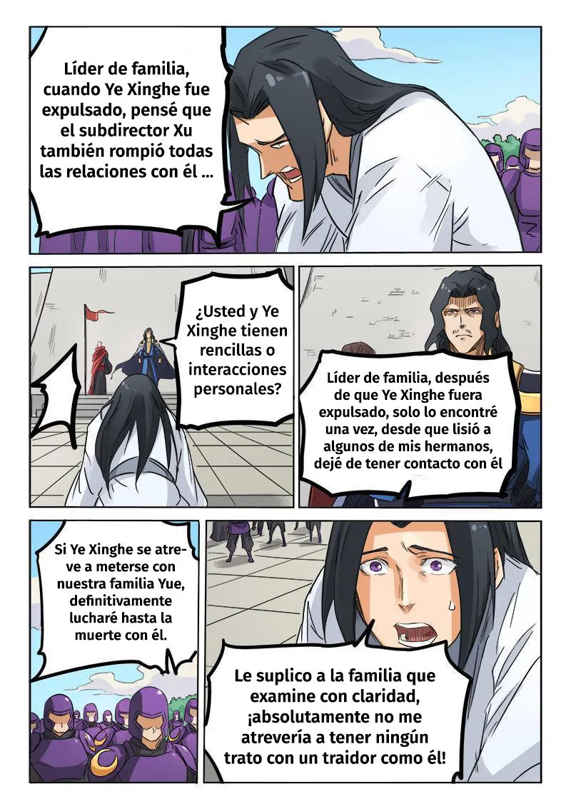 Star Martial God Technique Capítulo 154 en Línea - página 6