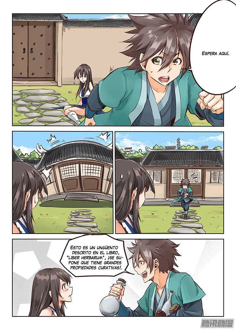 Star Martial God Technique Capítulo 17 en Línea - página 8