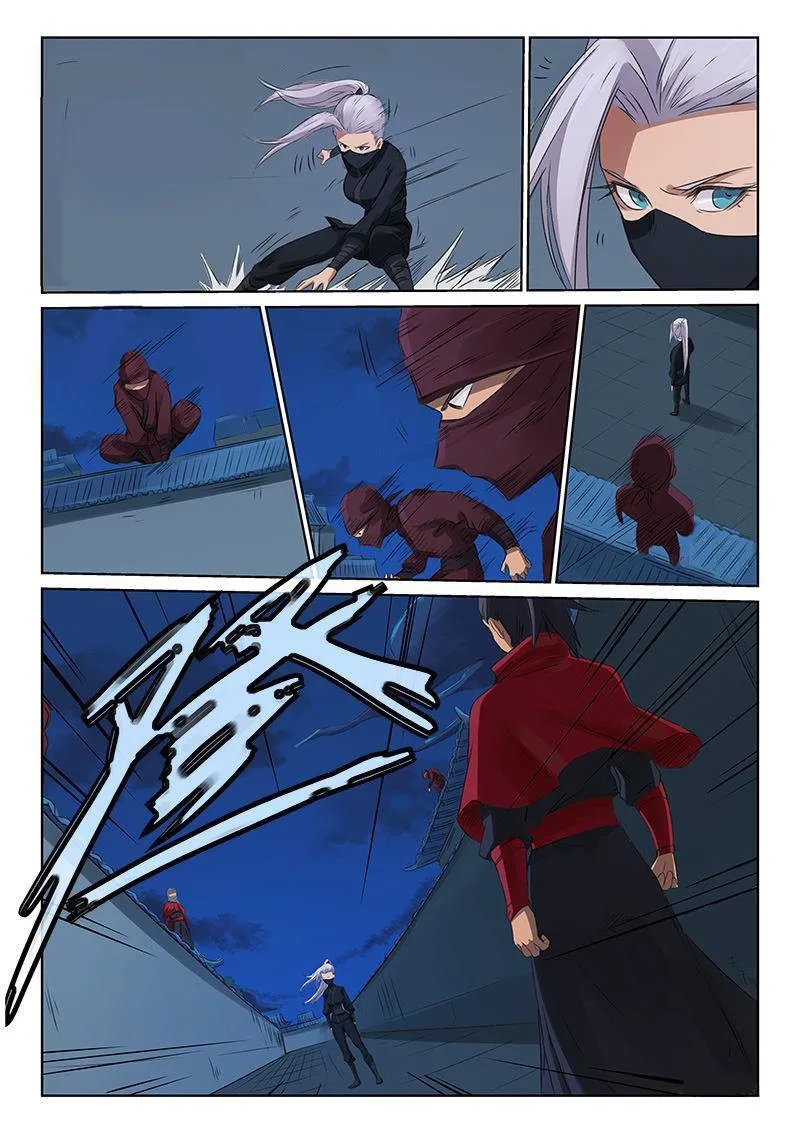 Star Martial God Technique Capítulo 171 en Línea - página 5