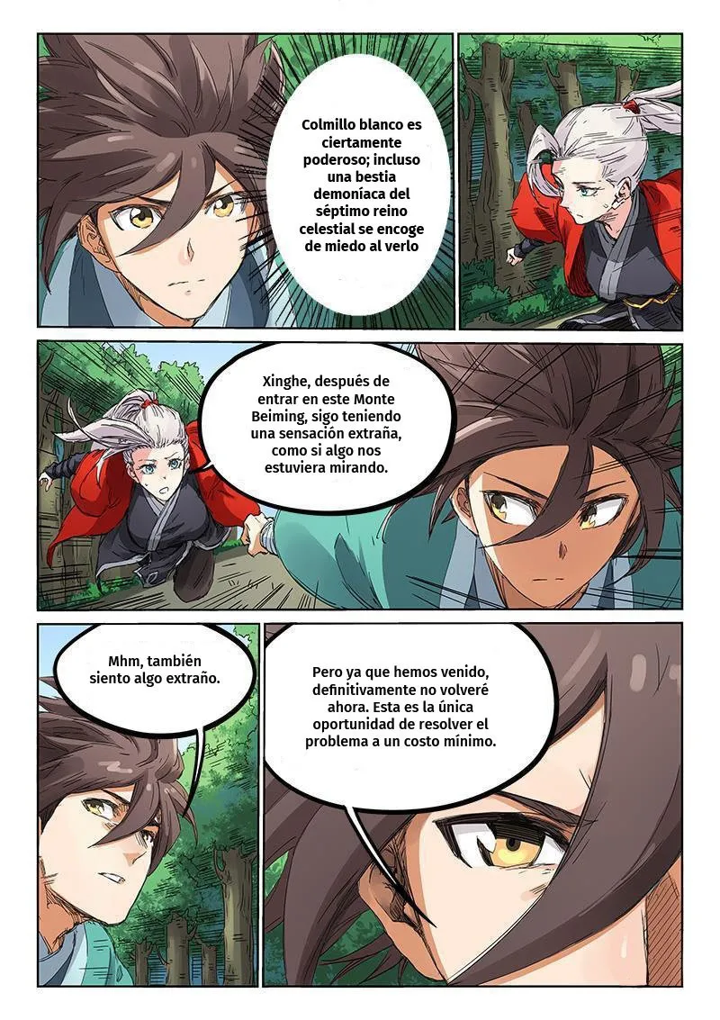 Star Martial God Technique Capítulo 182 en Línea - página 8