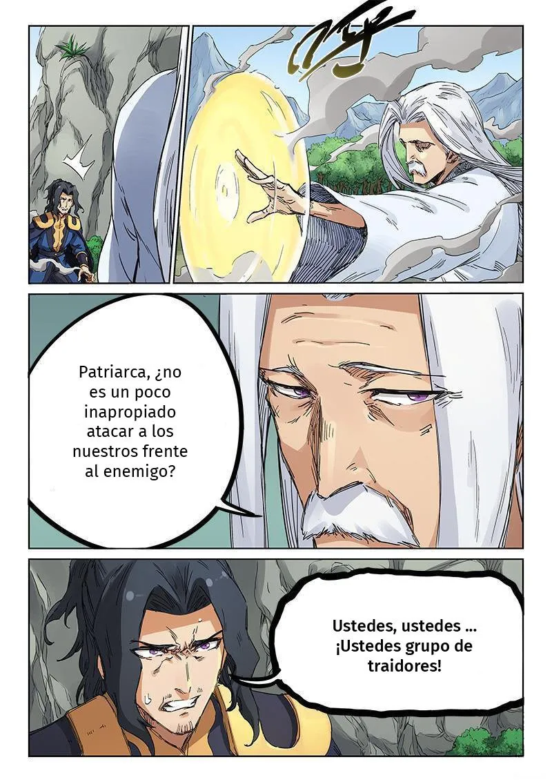 Star Martial God Technique Capítulo 184 en Línea - página 3