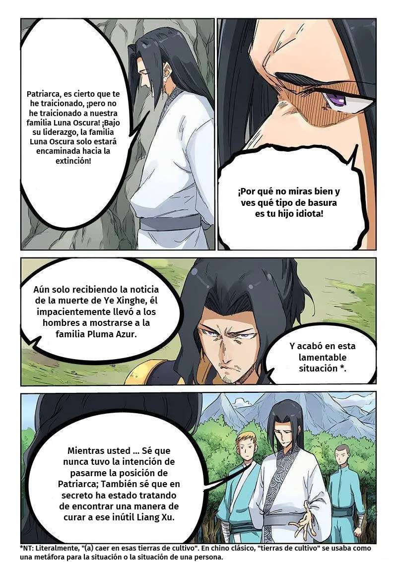 Star Martial God Technique Capítulo 184 en Línea - página 4
