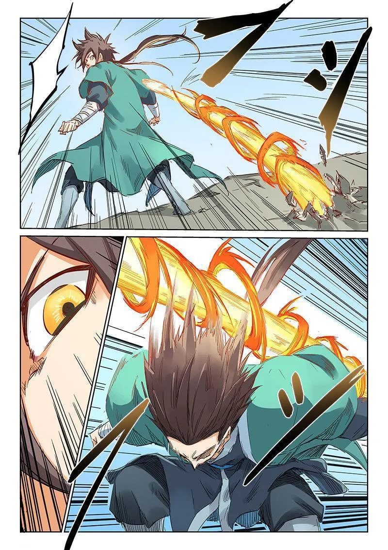Star Martial God Technique Capítulo 186 en Línea - página 3