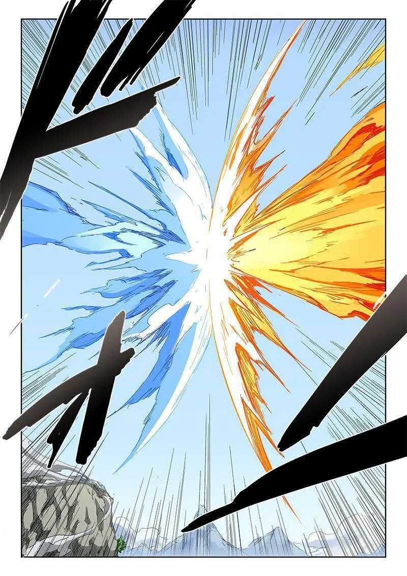 Star Martial God Technique Capítulo 186 en Línea - página 9