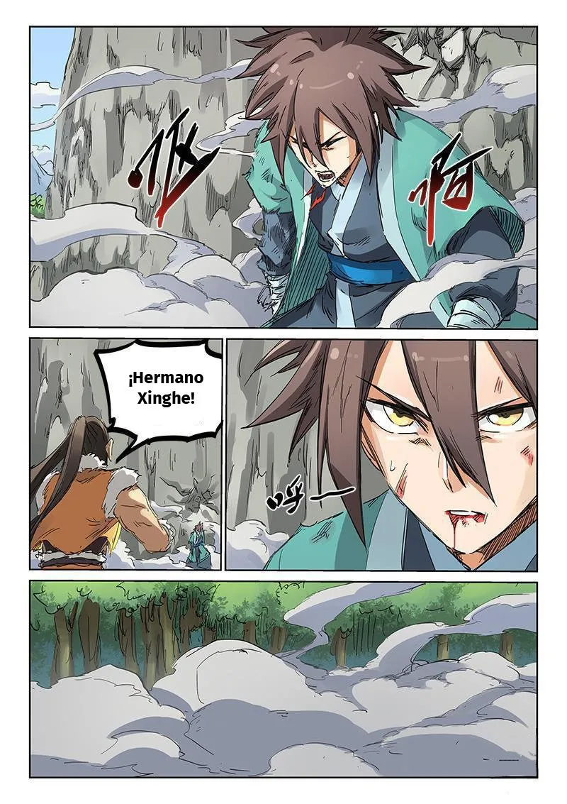 Star Martial God Technique Capítulo 187 en Línea - página 3