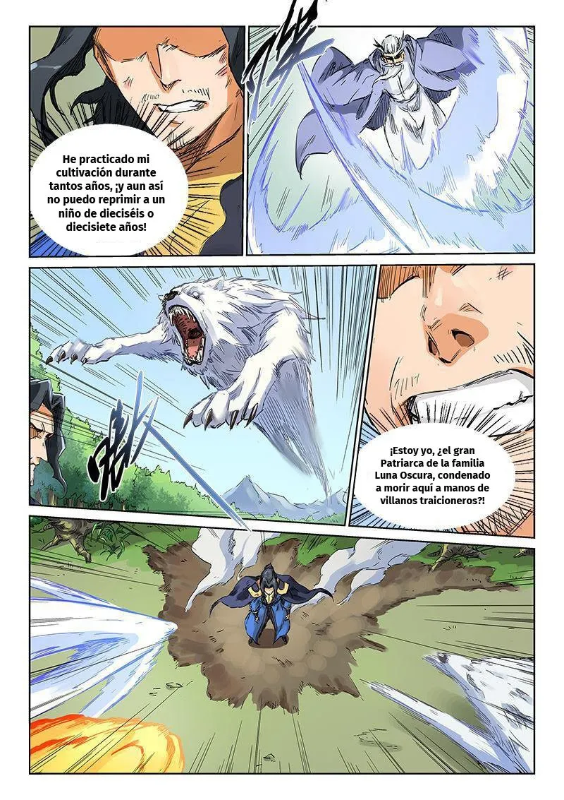 Star Martial God Technique Capítulo 187 en Línea - página 6