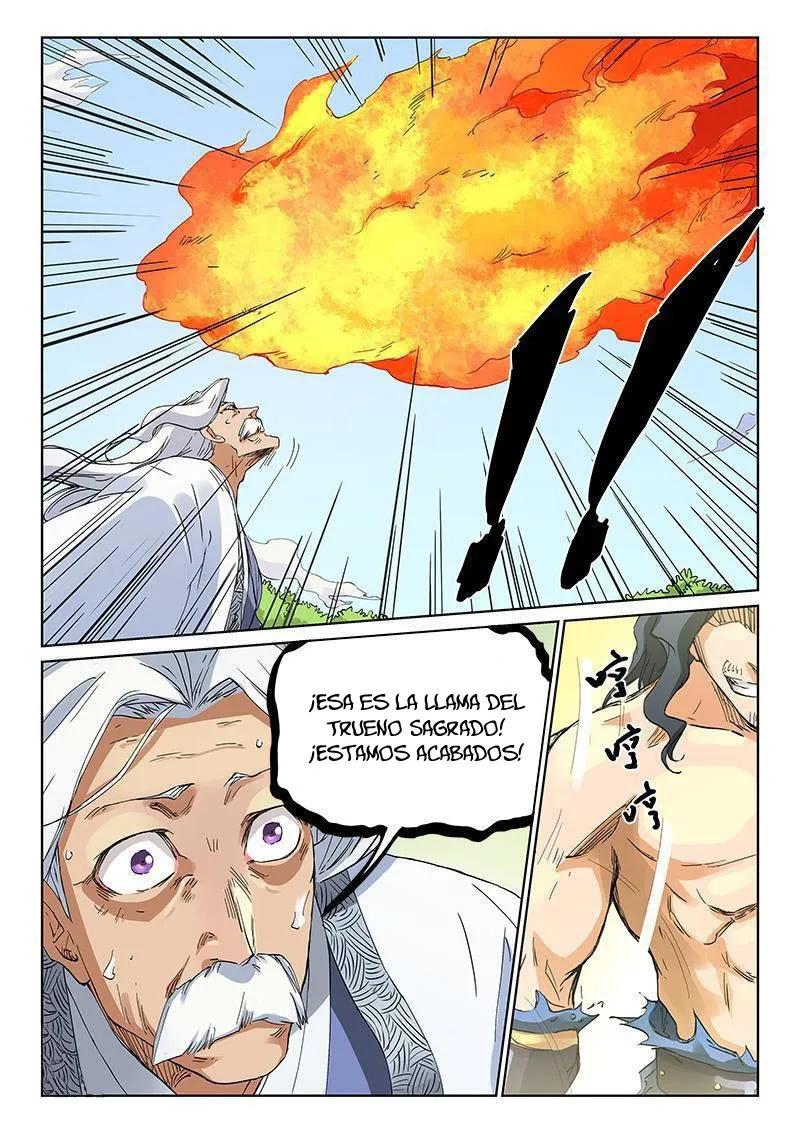 Star Martial God Technique Capítulo 189 en Línea - página 4