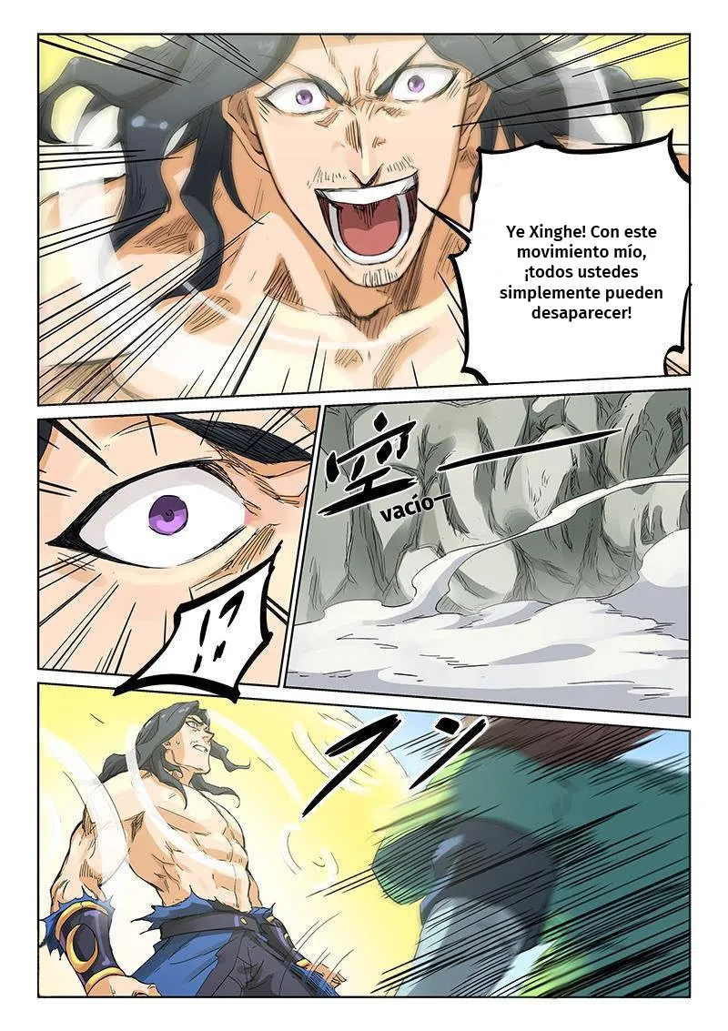 Star Martial God Technique Capítulo 189 en Línea - página 5