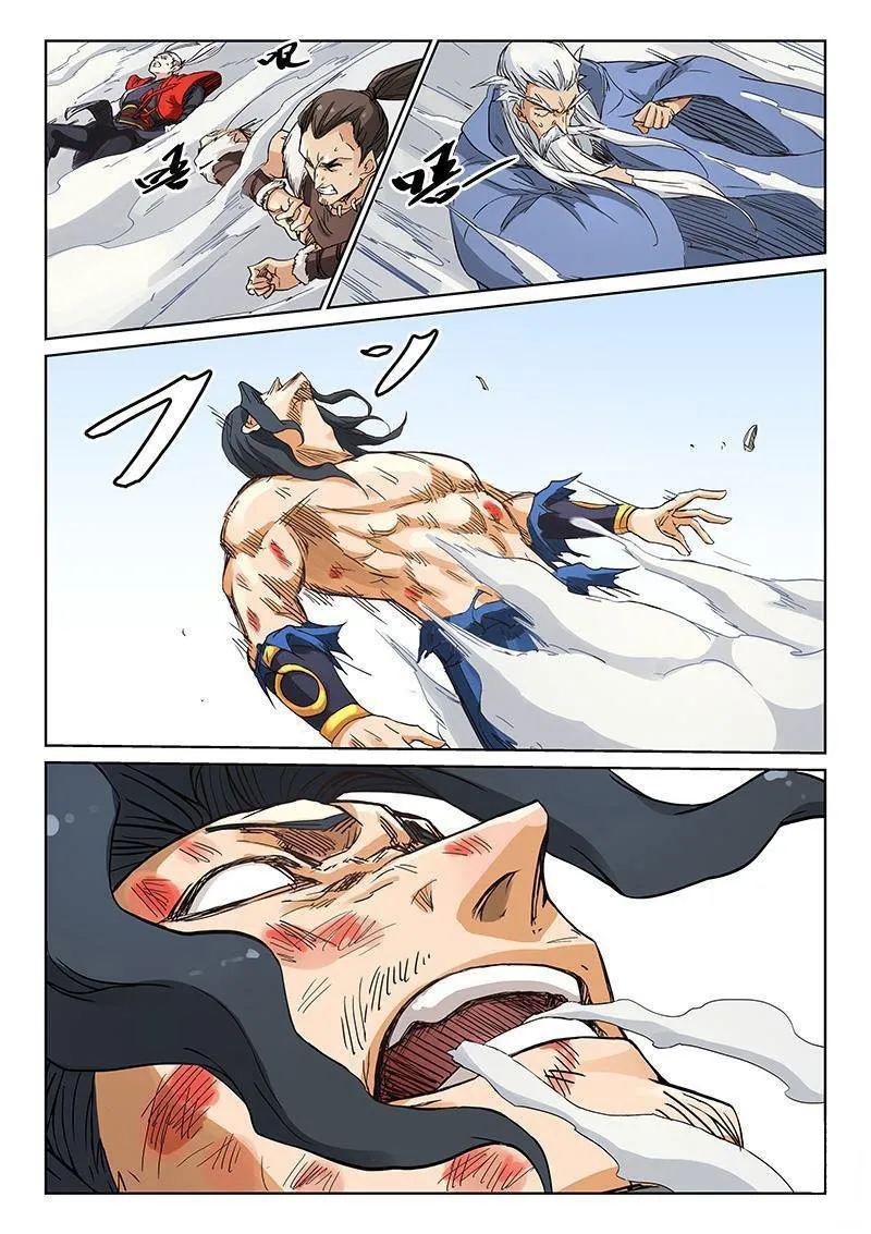 Star Martial God Technique Capítulo 189 en Línea - página 9