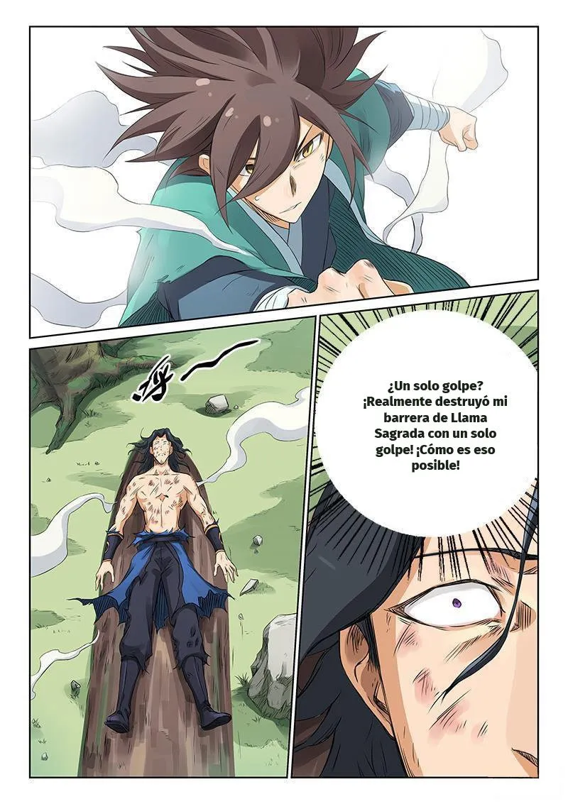 Star Martial God Technique Capítulo 190 en Línea - página 1