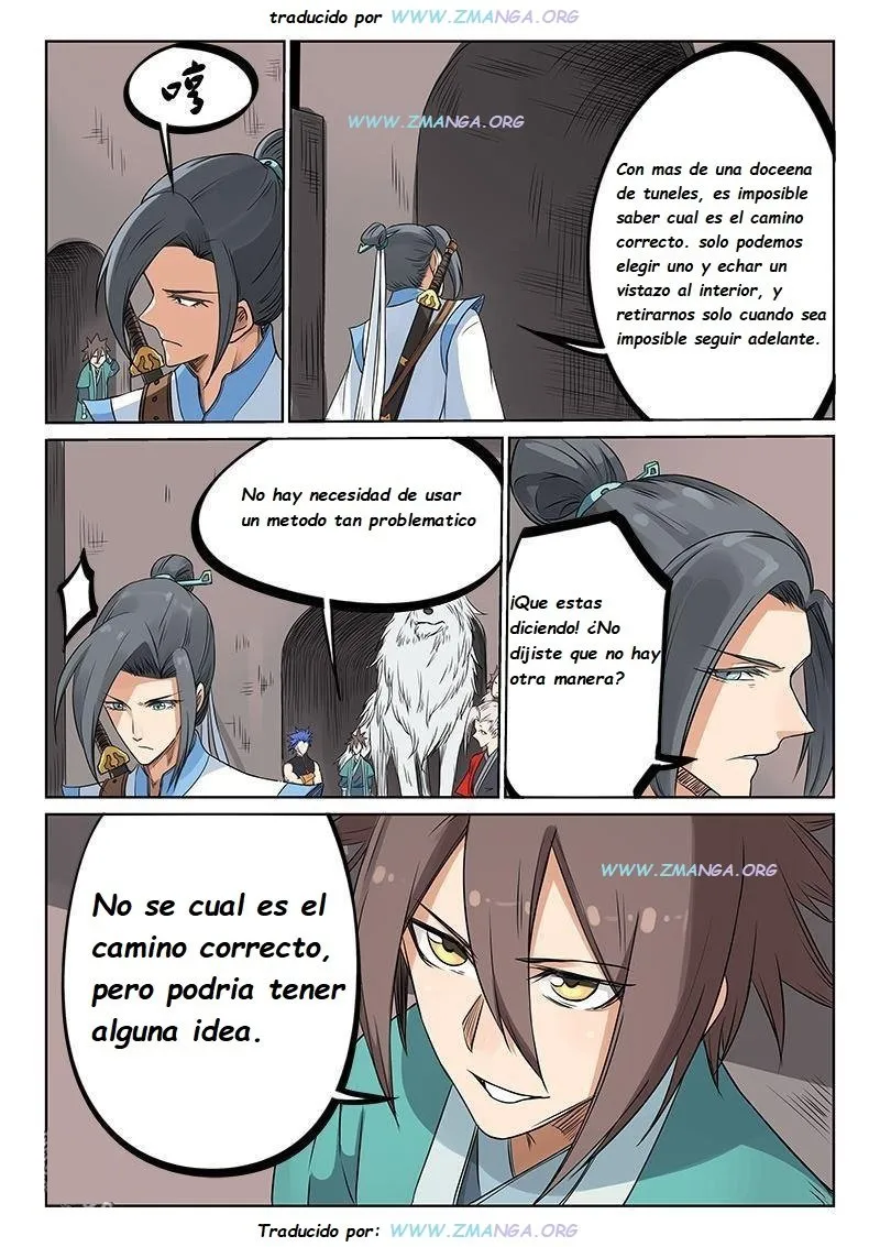 Star Martial God Technique Capítulo 197 en Línea - página 6