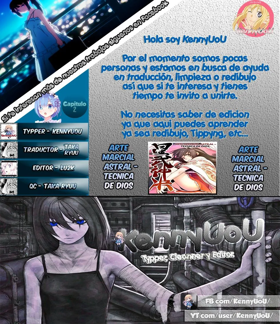 Star Martial God Technique Capítulo 2 en Línea - página 1