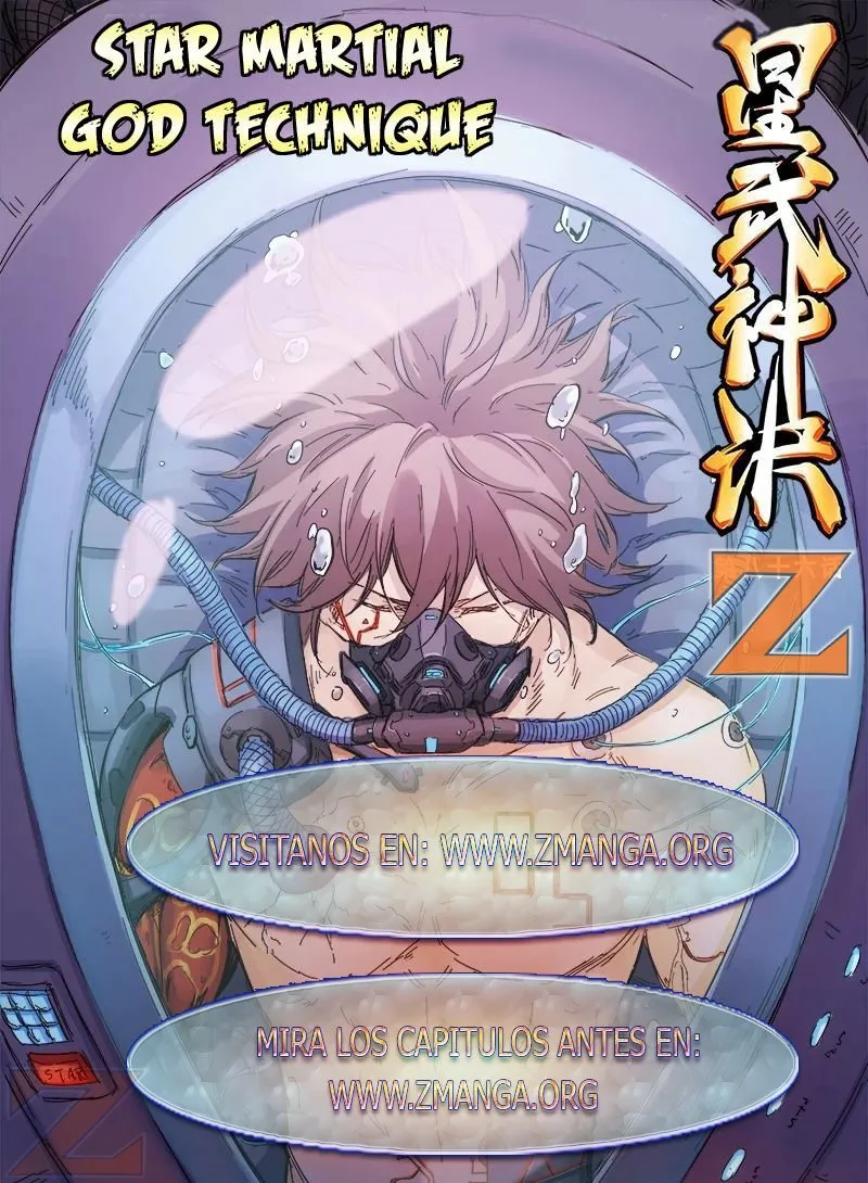 Star Martial God Technique Capítulo 203 en Línea - página 2