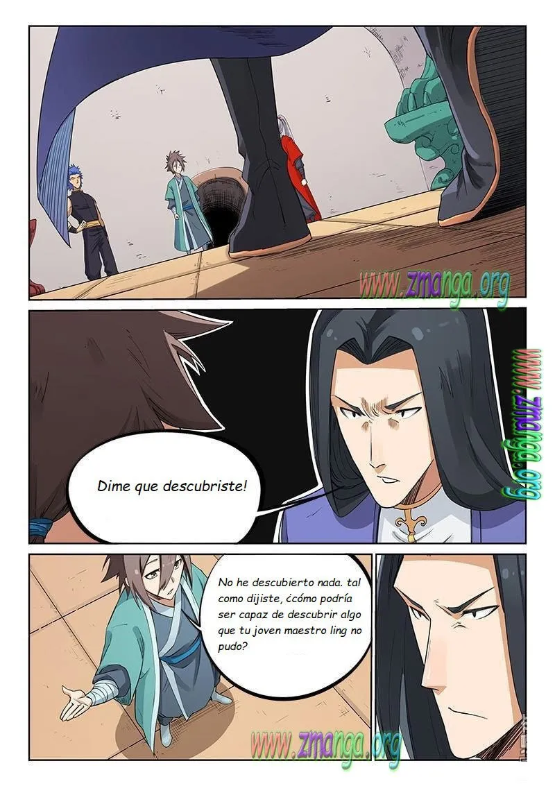 Star Martial God Technique Capítulo 203 en Línea - página 3