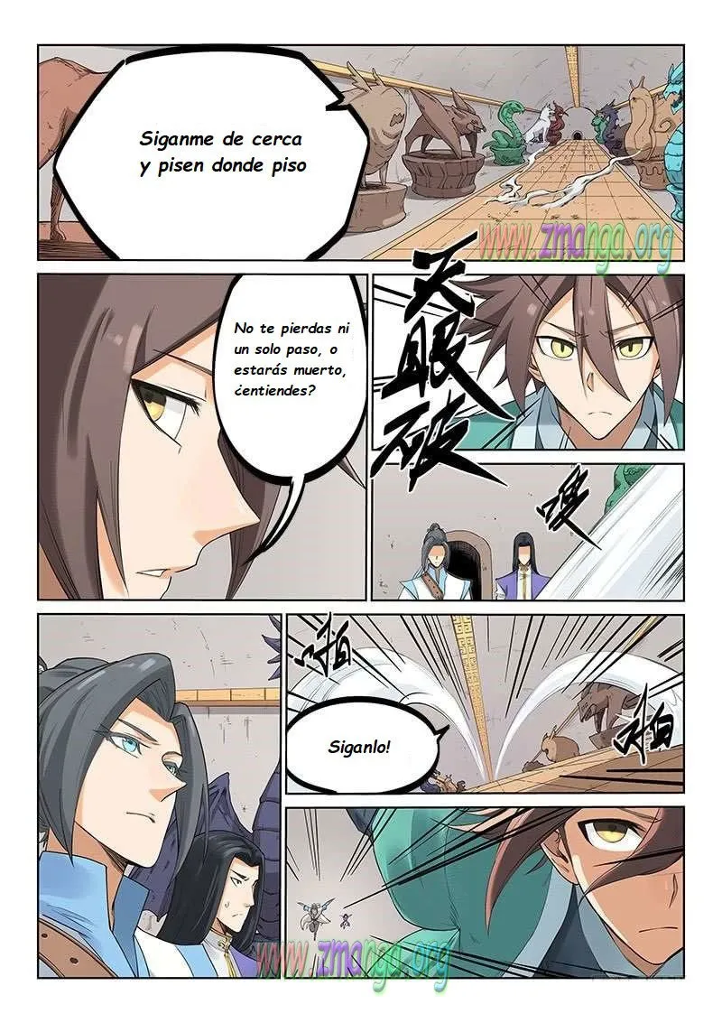 Star Martial God Technique Capítulo 204 en Línea - página 3
