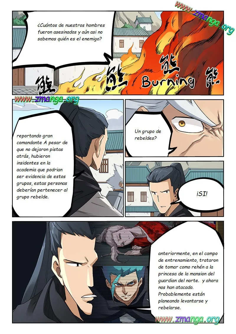 Star Martial God Technique Capítulo 208 en Línea - página 3