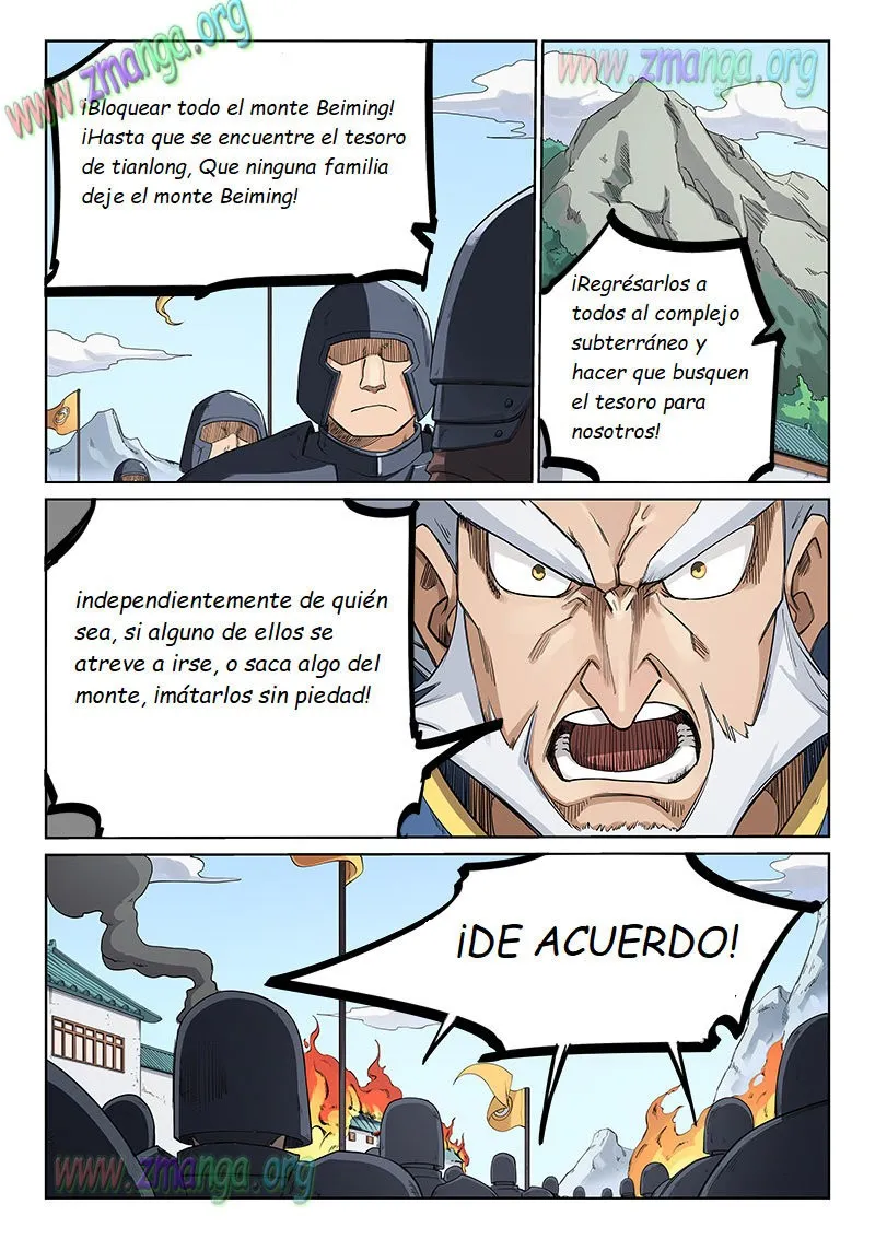 Star Martial God Technique Capítulo 208 en Línea - página 6