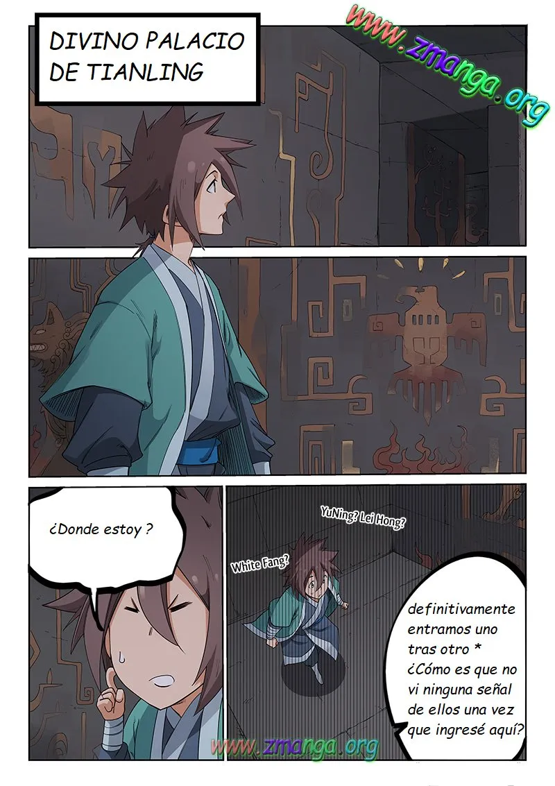 Star Martial God Technique Capítulo 209 en Línea - página 3