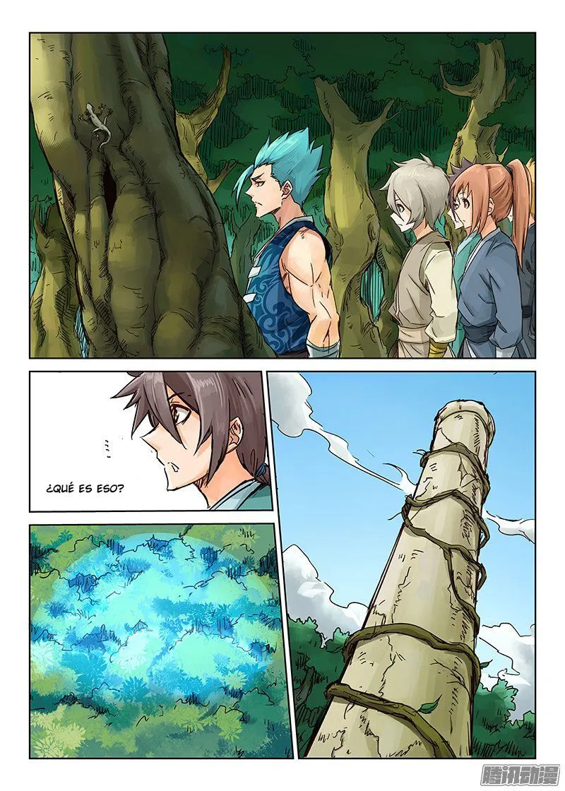 Star Martial God Technique Capítulo 21 en Línea - página 7