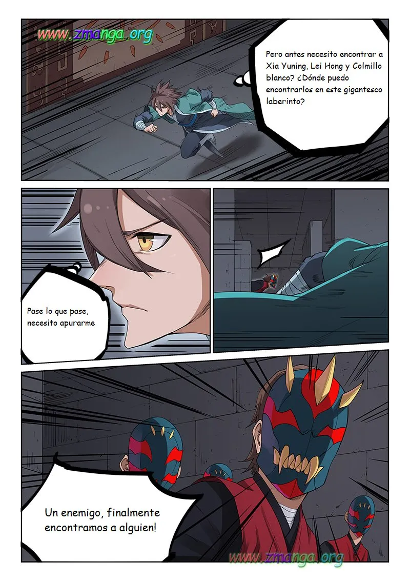 Star Martial God Technique Capítulo 211 en Línea - página 8