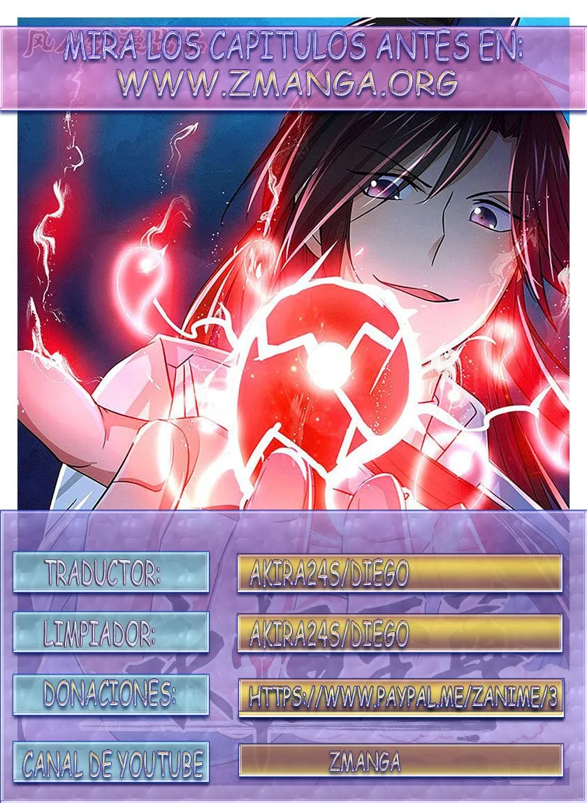Star Martial God Technique Capítulo 212 en Línea - página 1
