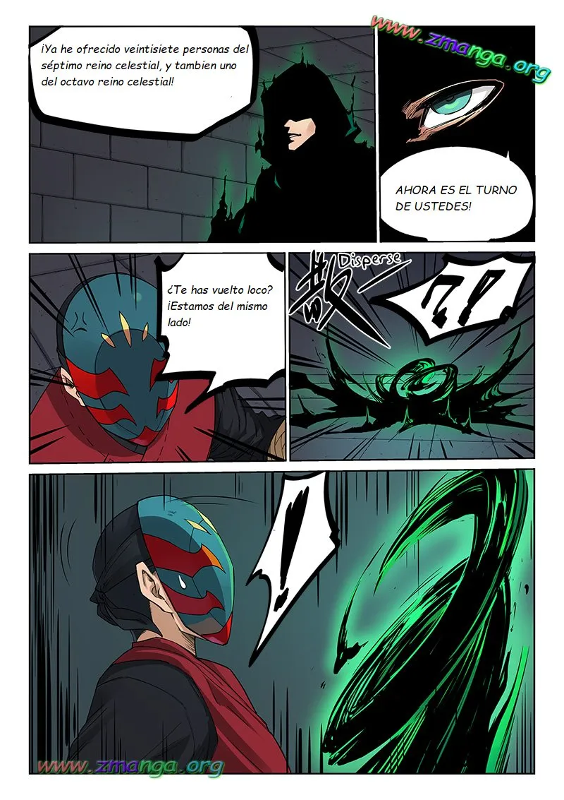 Star Martial God Technique Capítulo 212 en Línea - página 5