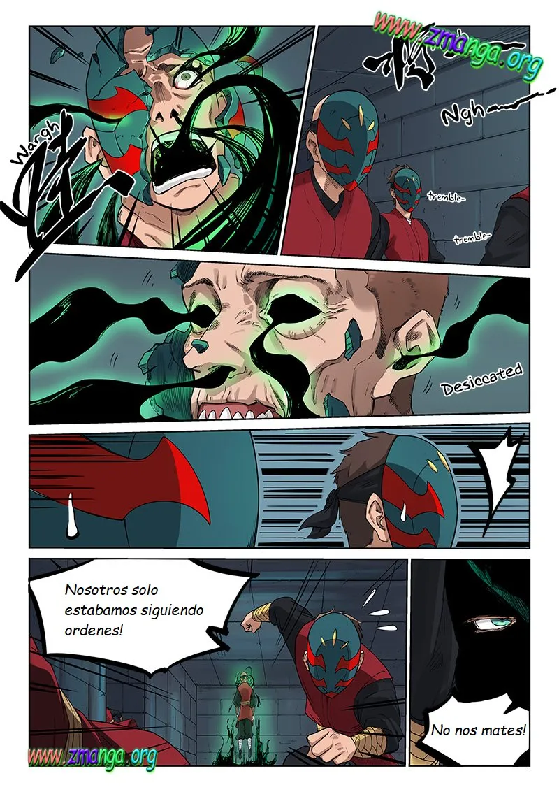 Star Martial God Technique Capítulo 212 en Línea - página 7