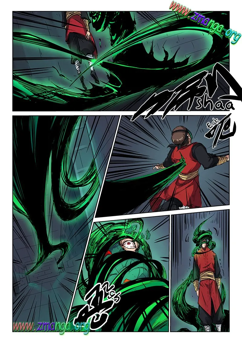 Star Martial God Technique Capítulo 212 en Línea - página 8
