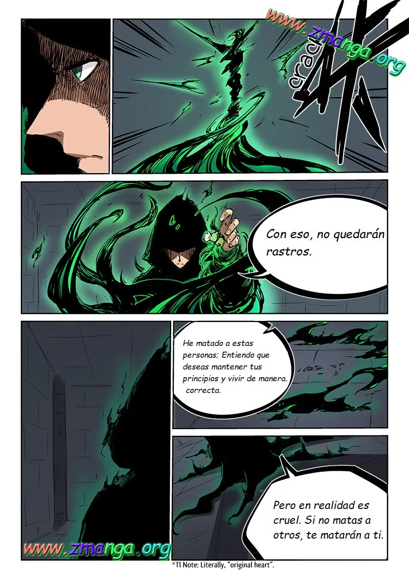 Star Martial God Technique Capítulo 212 en Línea - página 9