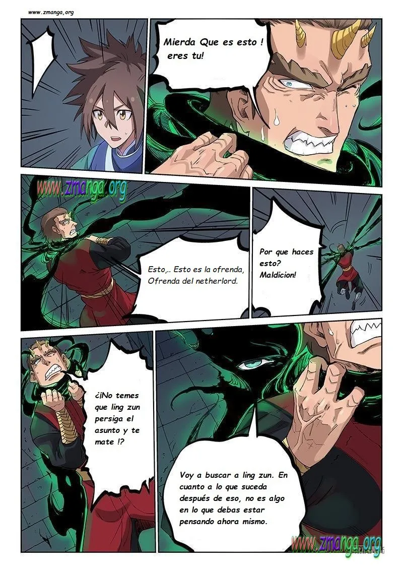 Star Martial God Technique Capítulo 214 en Línea - página 4