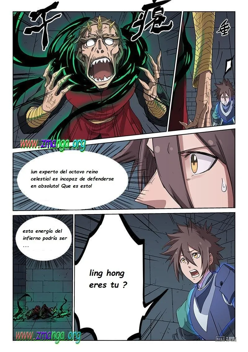 Star Martial God Technique Capítulo 214 en Línea - página 5