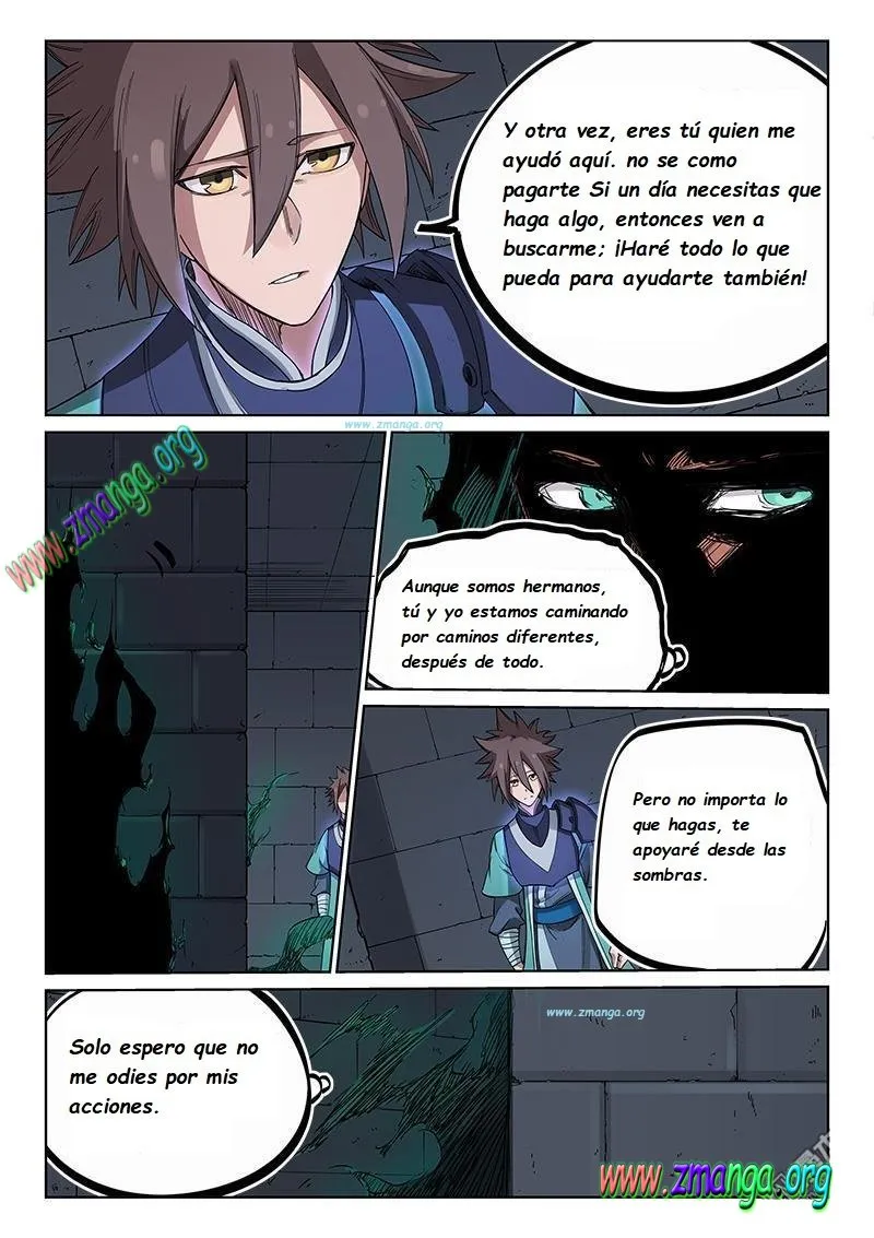 Star Martial God Technique Capítulo 214 en Línea - página 7