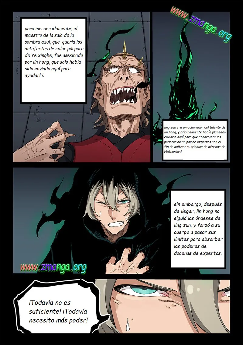 Star Martial God Technique Capítulo 215 en Línea - página 4