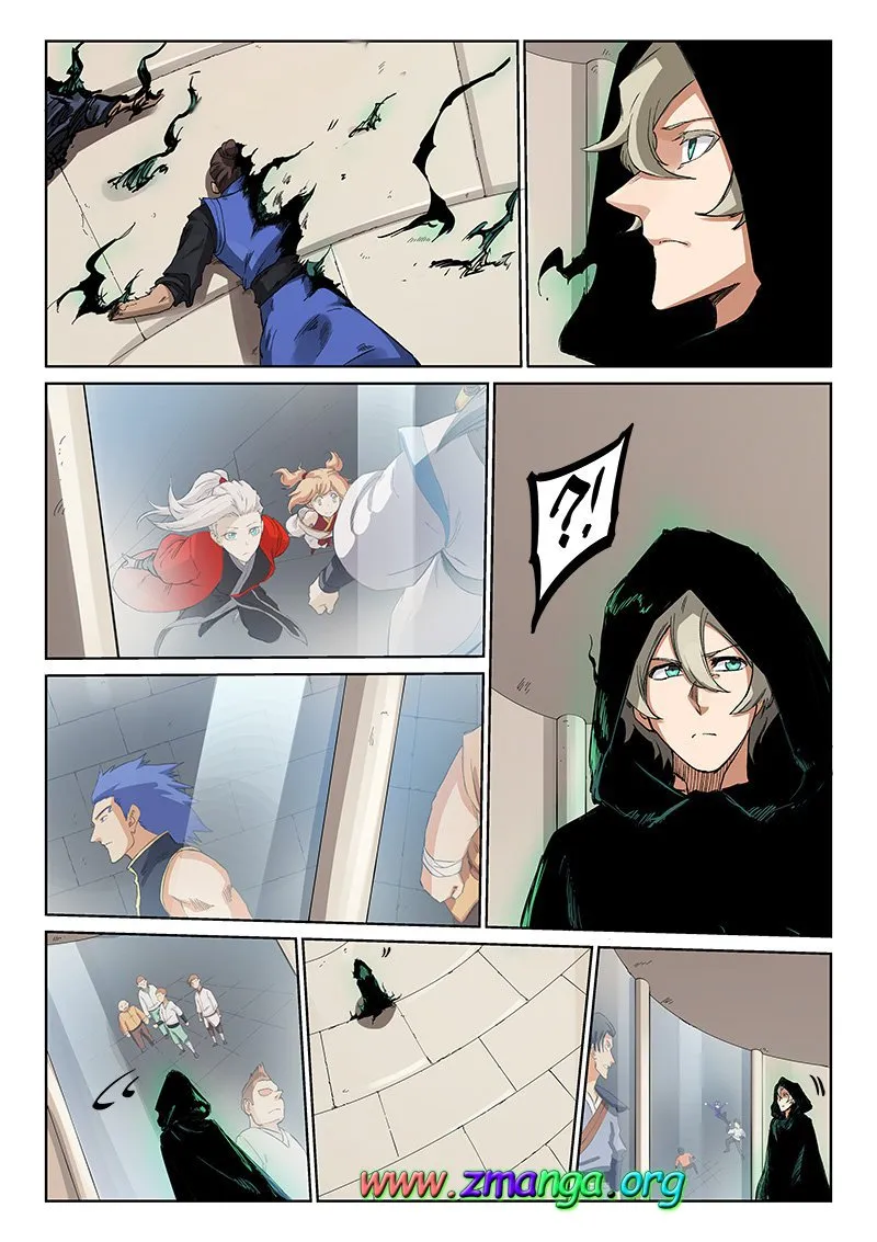 Star Martial God Technique Capítulo 217 en Línea - página 8