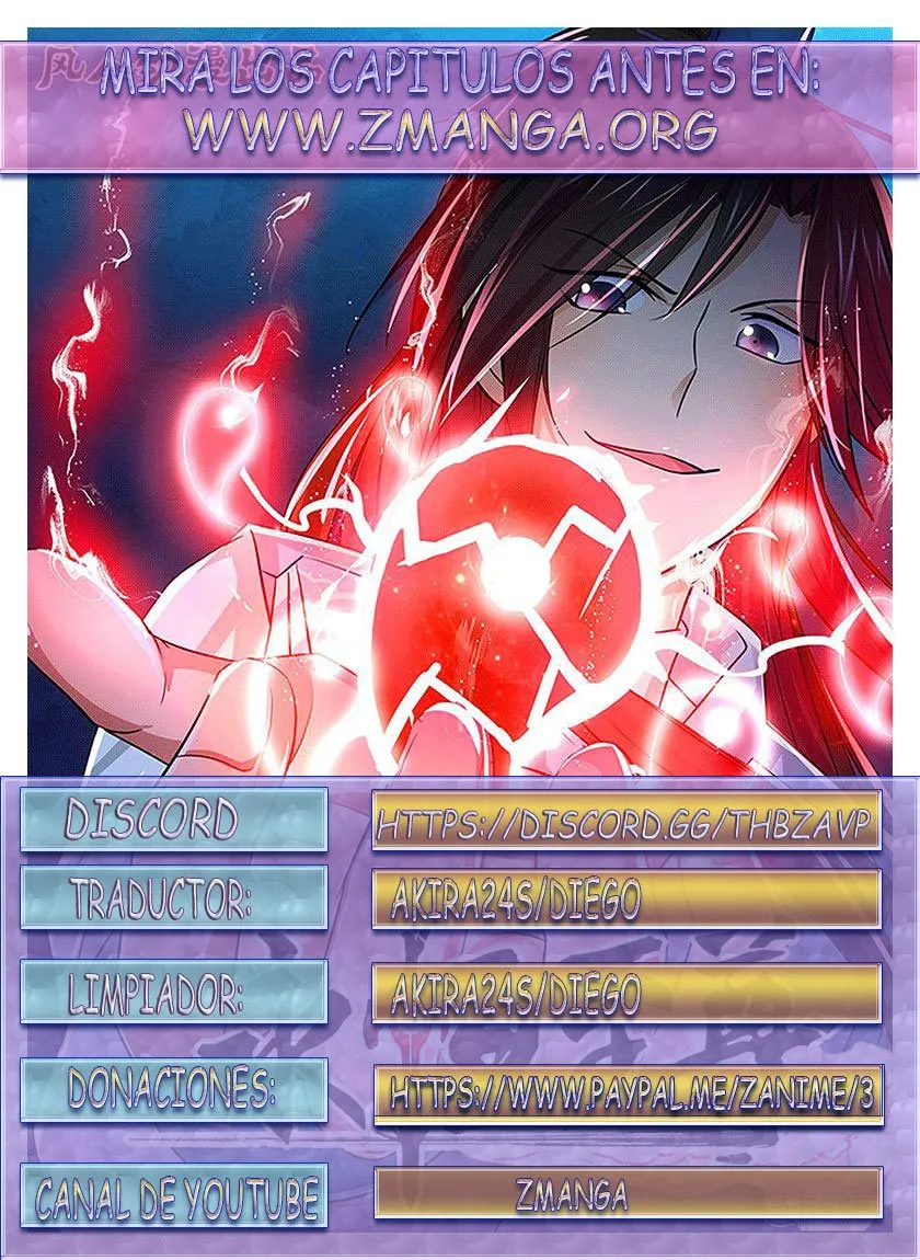 Star Martial God Technique Capítulo 218 en Línea - página 1