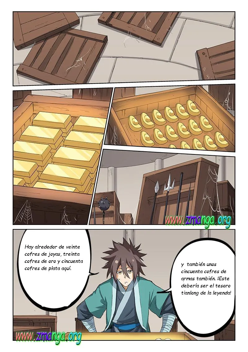 Star Martial God Technique Capítulo 218 en Línea - página 3