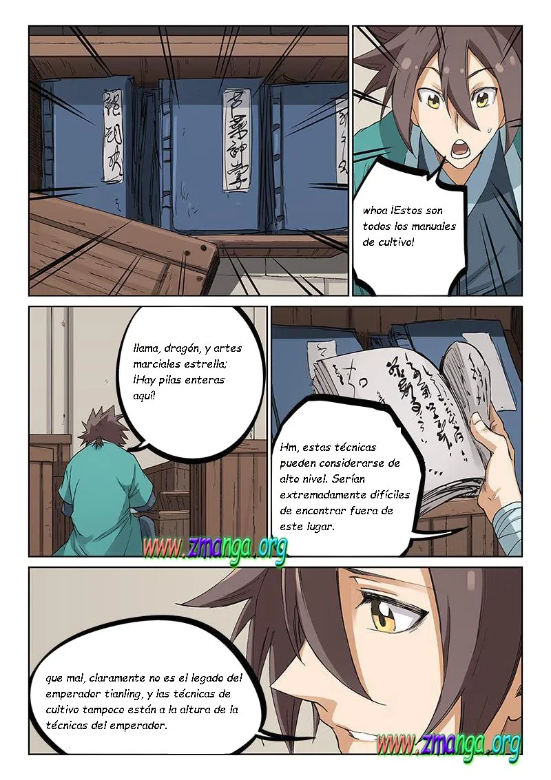 Star Martial God Technique Capítulo 218 en Línea - página 5