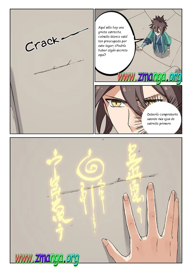 Star Martial God Technique Capítulo 218 en Línea - página 7
