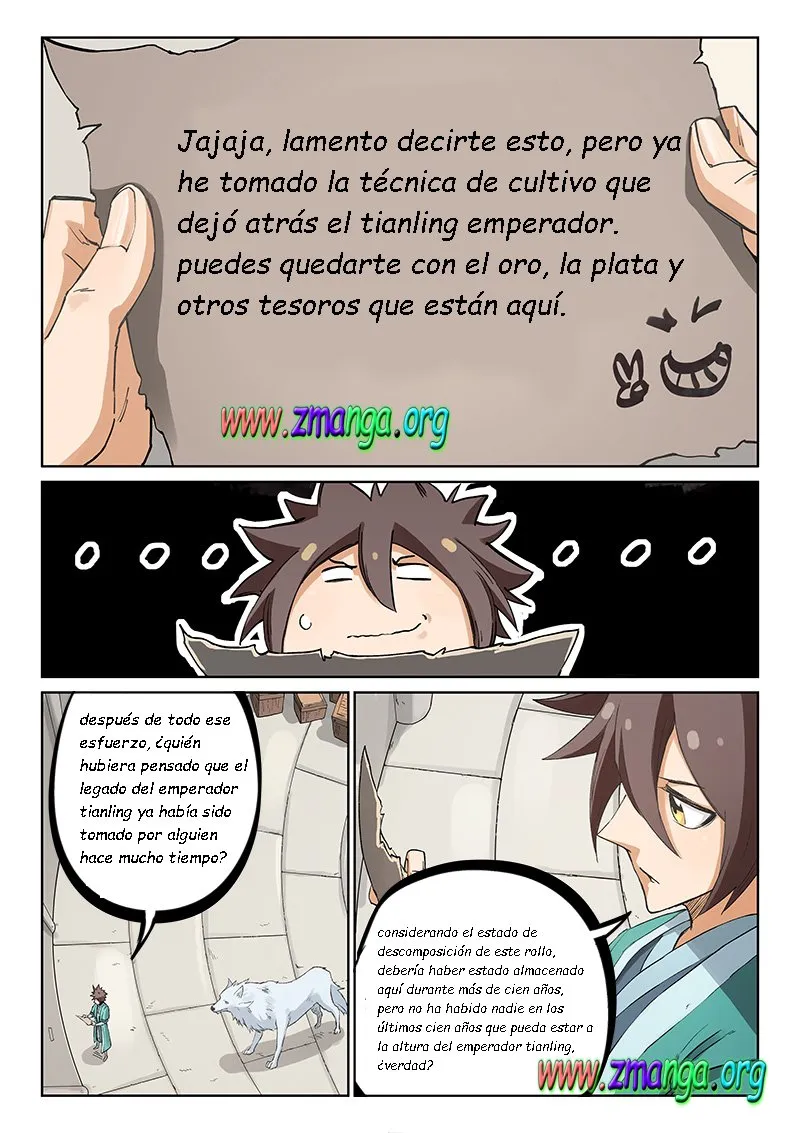 Star Martial God Technique Capítulo 219 en Línea - página 3