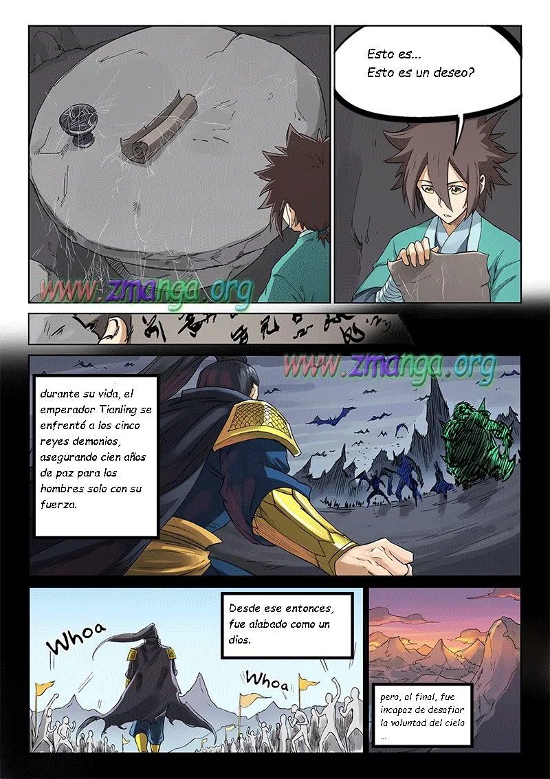 Star Martial God Technique Capítulo 219 en Línea - página 10