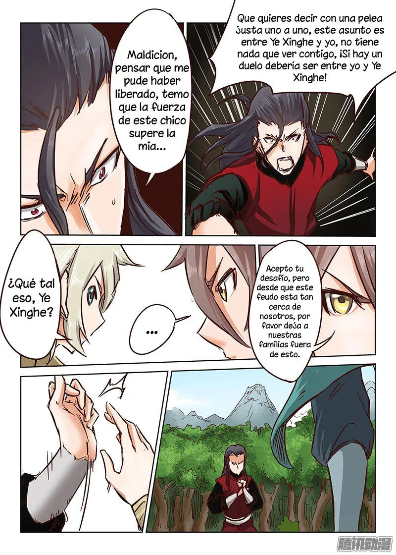 Star Martial God Technique Capítulo 22 en Línea - página 4