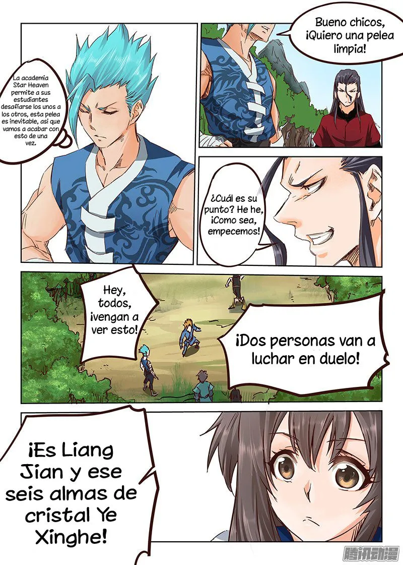 Star Martial God Technique Capítulo 22 en Línea - página 6