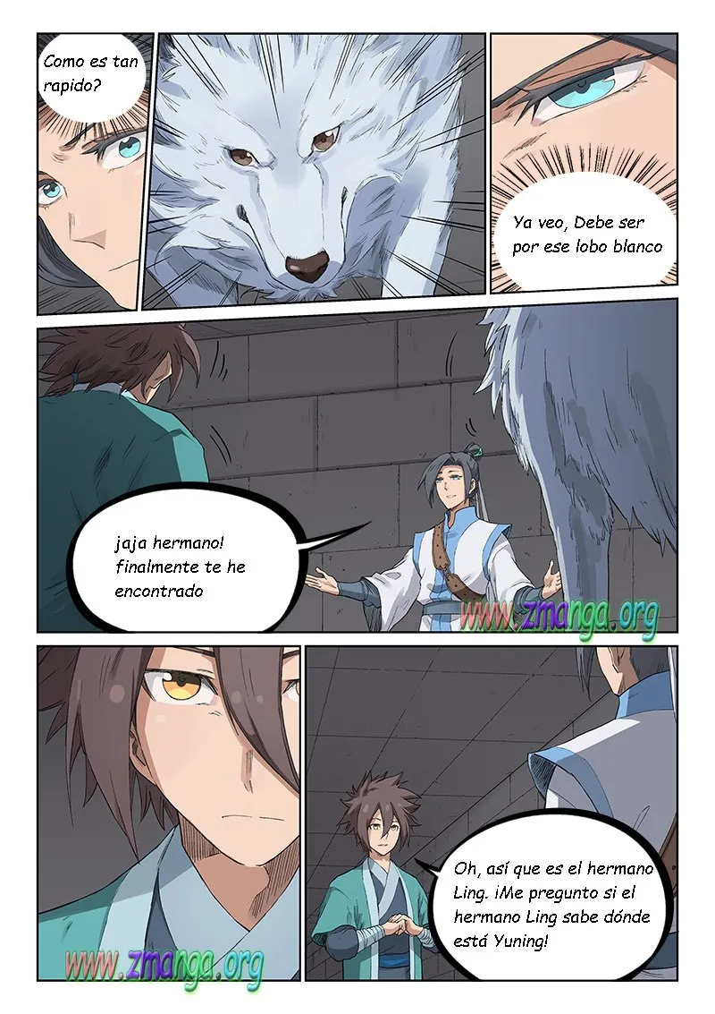 Star Martial God Technique Capítulo 221 en Línea - página 3